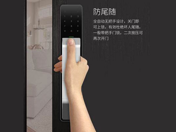 宽甸24小时上门开锁公司